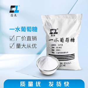 龍視安QJ12全景網(wǎng)絡(luò)監(jiān)控攝像頭